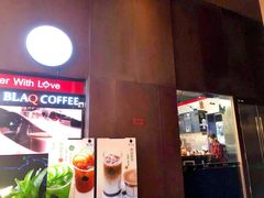 -BLAQ咖啡(骏豪店)