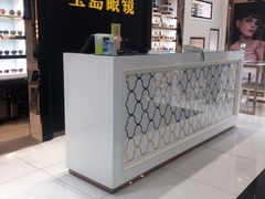 -宝岛眼镜·星创视光中心·林德伯格·奢品集合(北京世纪金源店)