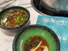 -聚汇坊椰子鸡·山野菌(环市东店)