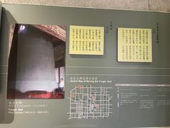 -大钟寺古钟博物馆