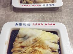 -荔银肠粉(广州天河华利路店)
