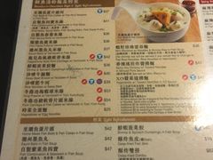 菜单-翠华餐厅(湾仔店)