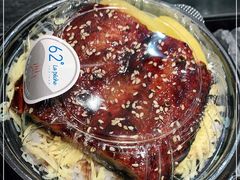 -上清·三文鱼鲜寿司(同德店)