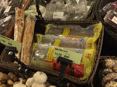 -欧麦德EuroMart生鲜超市(星尚邻里店)