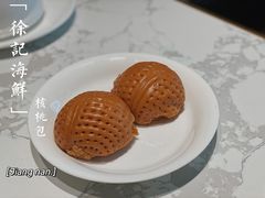 -徐记海鲜(曲江南湖店)