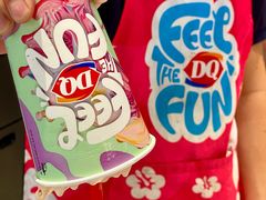 -DQ·蛋糕·冰淇淋(五角场万达店)