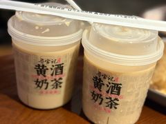 -寻宝记绍兴菜(鲁迅路店)