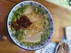 -伊穆祥牛肉面总店·清真