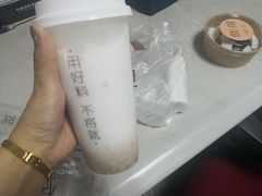 -做得清补凉(上邦店)