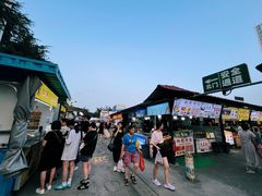 -大学城夜市