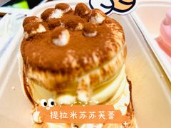 -狐狸和向日葵(北京路店)