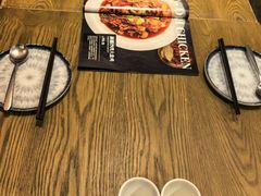 -那时新疆·若羌(经纬汇店)