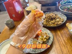 -虾小龙老长沙龙虾馆(坡子街店)