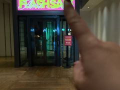 -北京三里屯CHAO酒店