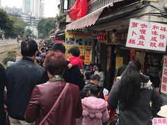 -荔湾博物馆