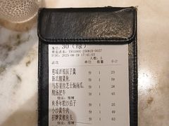 -涌上外婆桥(江北万达店)