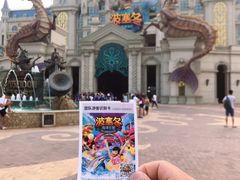 -波塞冬旅游度假区