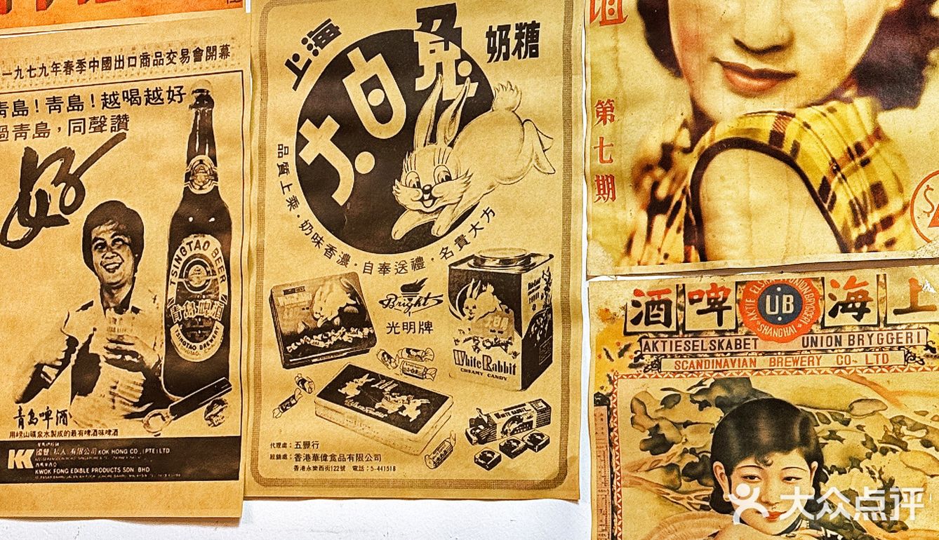 还原了小时候的味道的钢丝小串