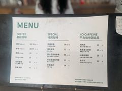 -大青树咖啡(大理古城店)