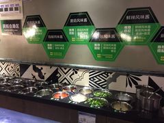 -汤响自助回转火锅百汇(乐峰广场店)