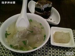 -上海金陵紫金山大酒店·汇海餐厅
