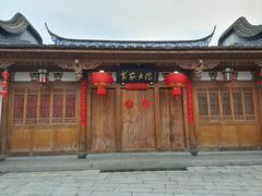 -三坊七巷历史文化街区