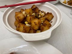 豫膳萝卜糕-金狮麟·新豫菜(金码大厦店)
