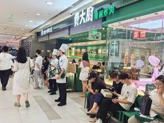 -凯德MALL(西直门店)