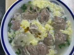 -海清宁记大馅云吞