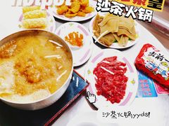 -燃计沙茶皇·香港沙茶火锅(人广旗舰店)