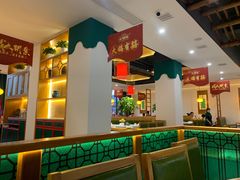 -大鸽饭(马王堆店)