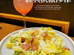 -Entrecôte 法国牛扒馆(保利·时光里店)