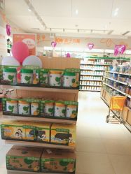 -孩子王童乐园(临沂吾悦广场店)