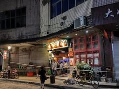 门面-锦泓老字号猪脏粉(东联大厦店)