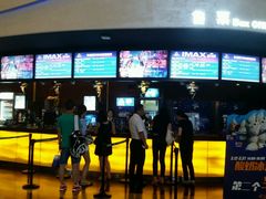 -万达影城(开福万达广场IMAX店)
