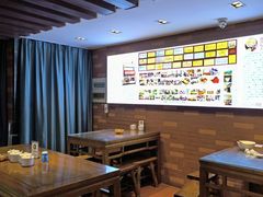 -建基泡馍·西安老字号·清真(永宁店)