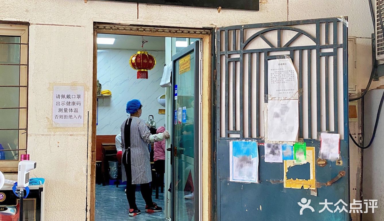 天津｜不要太过瘾❗️这碗捞面吃一口就爱上🍜