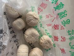 -戴记糖坊(西马路店)