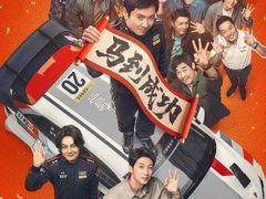 -首都电影院(天津店 中国巨幕)