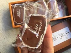 -好利来(桃源店)