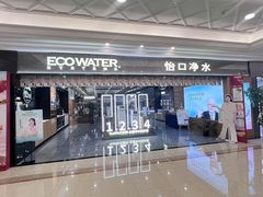 -红星美凯龙(浦江店)