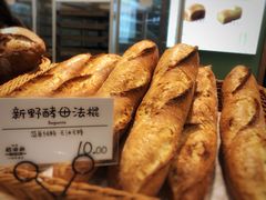 -稻田秋日式面包