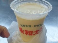 -永和大王(一口茶豆浆|花香豆更香·朝晖店)