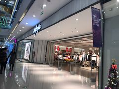 -万达茂商场(南京仙林店)