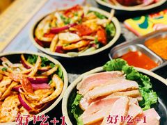 -酒拾烤肉(南城店)