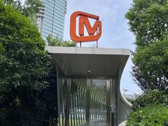 -圣爵菲斯大酒店(长沙世界之窗店)