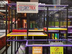-Tenker Club弹刻极限主题公园 · 蹦床 · 团建 · 生日派对(大关店)