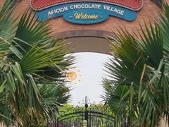 -歌斐颂巧克力小镇