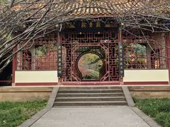 -富乐山