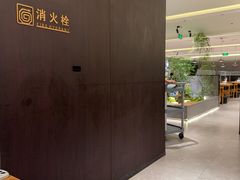 -聚友斋(陶瓷琉璃馆水晶街店)